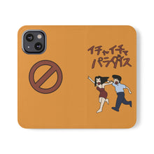 Load image into Gallery viewer, Icha Icha Paradise Jiraiya Sensei Naruto Wallet Folio Phone Case

