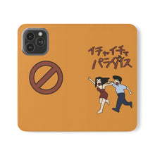 Load image into Gallery viewer, Icha Icha Paradise Jiraiya Sensei Naruto Wallet Folio Phone Case
