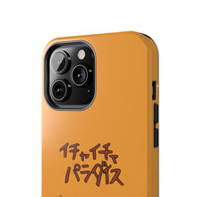 Load image into Gallery viewer, Icha Icha Paradise Jiraiya Sensei Naruto Tough Phone Cases - Black Rukh