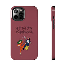 Load image into Gallery viewer, Icha Icha Violence Jiraiya Sensei Naruto Tough Phone Case - Black Rukh
