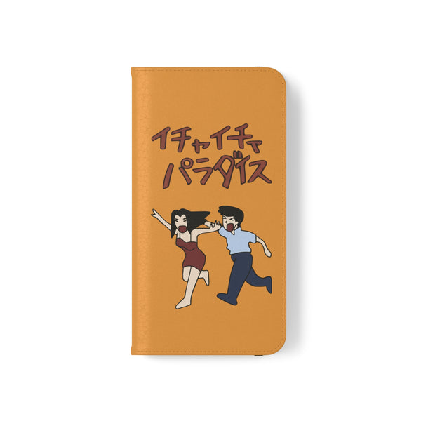 Icha Icha Paradise Jiraiya Sensei Naruto Wallet Phone Case
